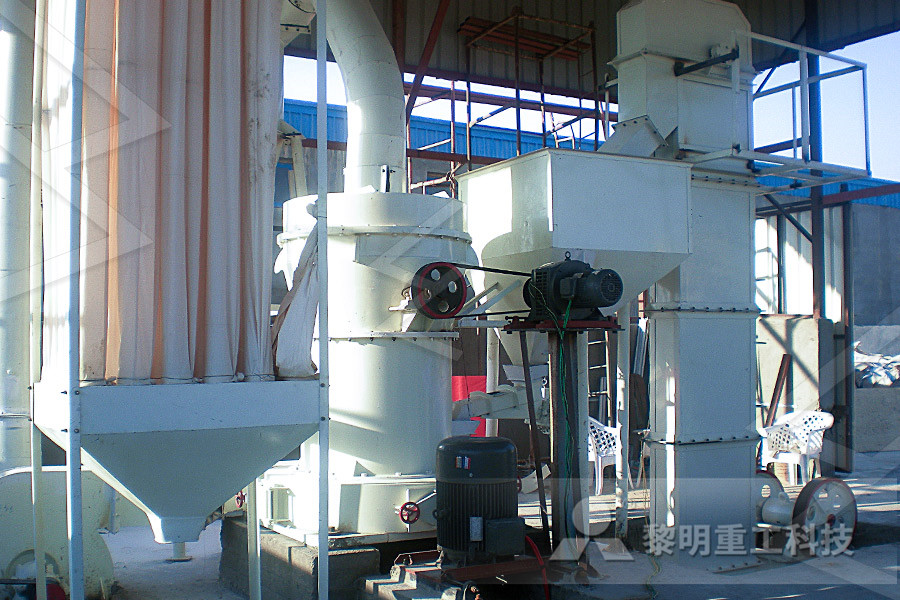 ball broyeur limestone particle size  r