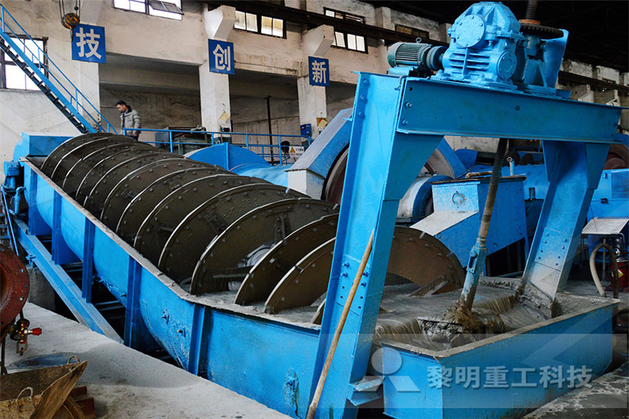 7 e tra heavy duty crusher for sale  