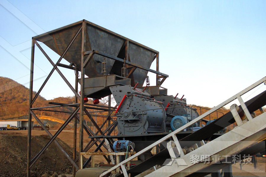 machine pierre ncasseur suisse minerai de cuivre  